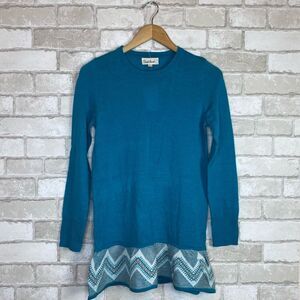 NWT Cloud Chaser Sweater Size XL